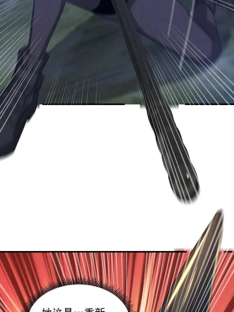 第404话 403 以德服人69
