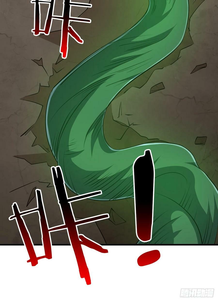 264 潜入壁垒35