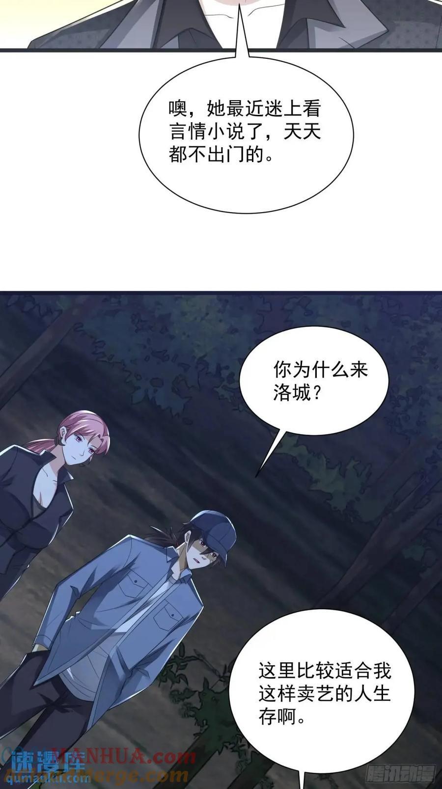 312 惊喜12