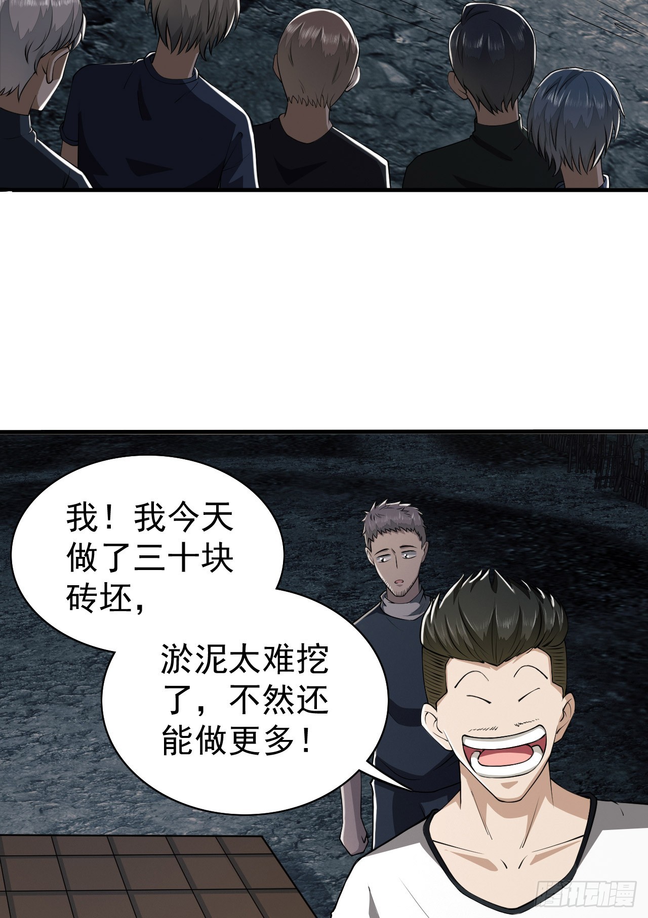 170 希望的力量3