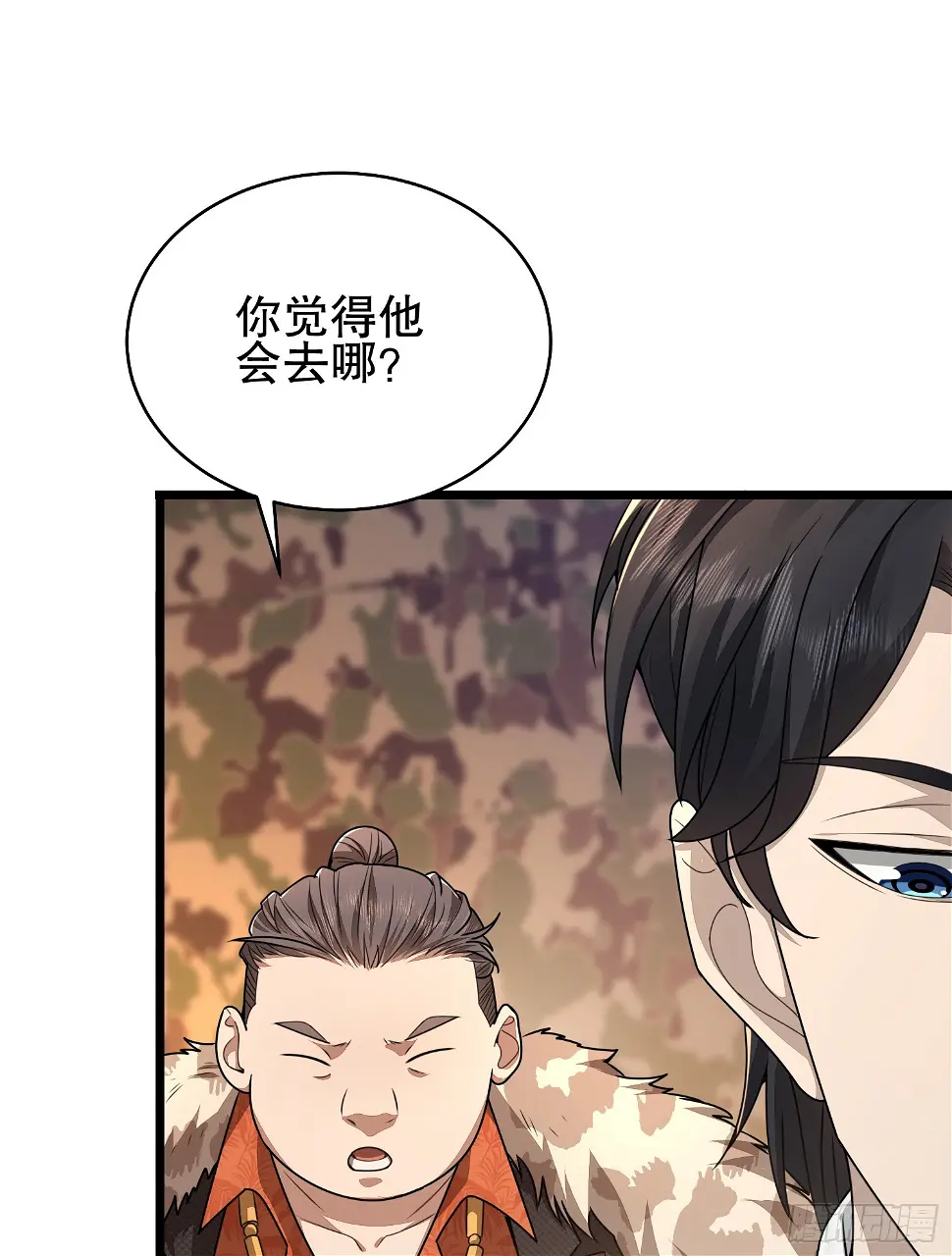 219 我的意思是全都打72
