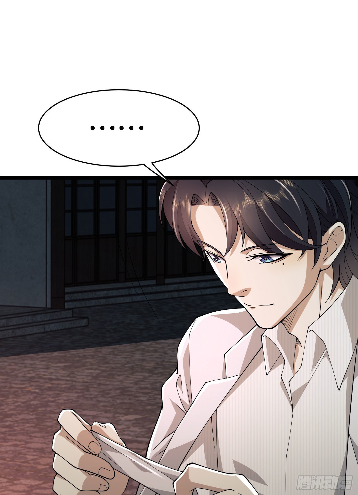 111 胡说的真实目的69
