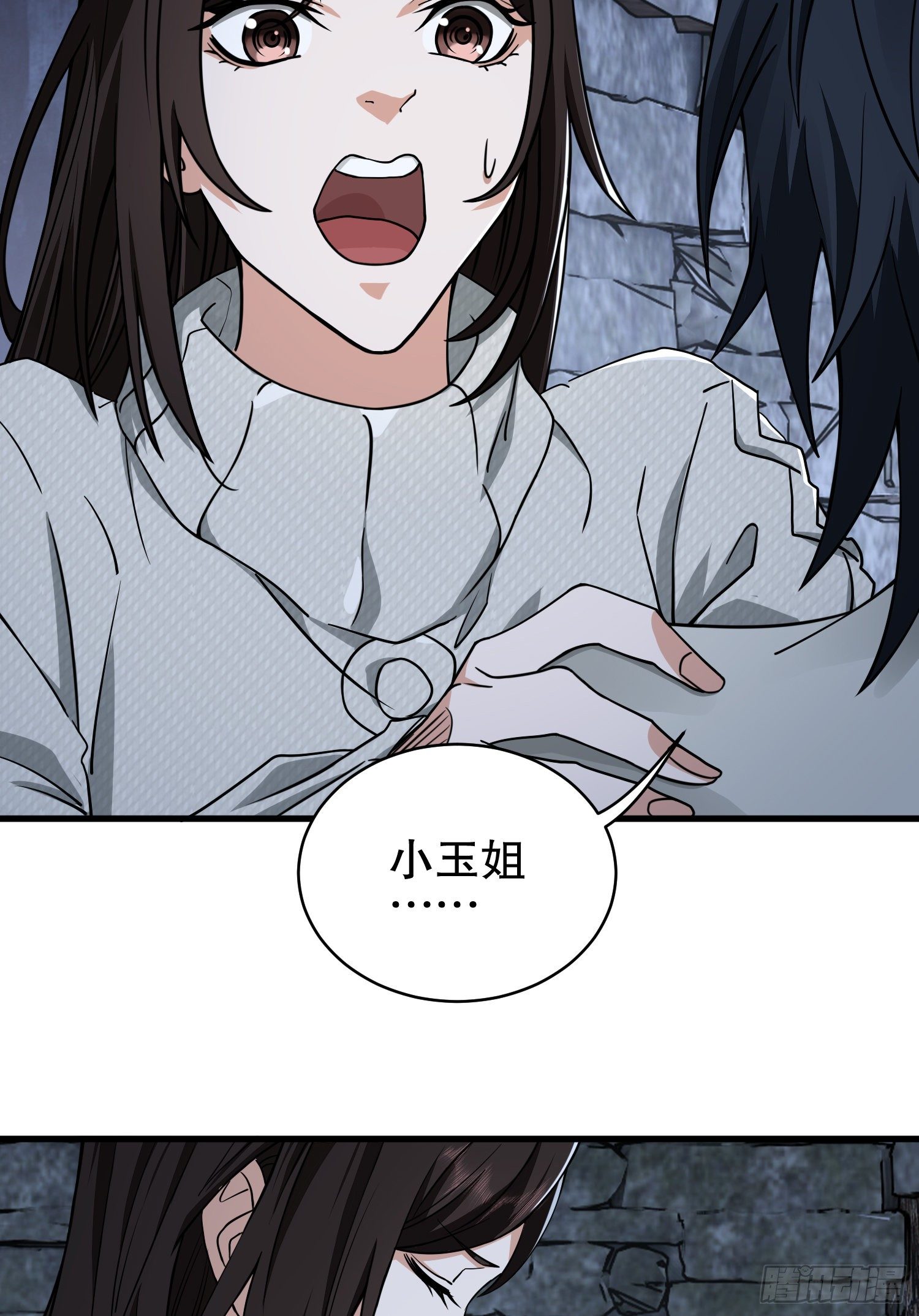 37 午夜枪声！49