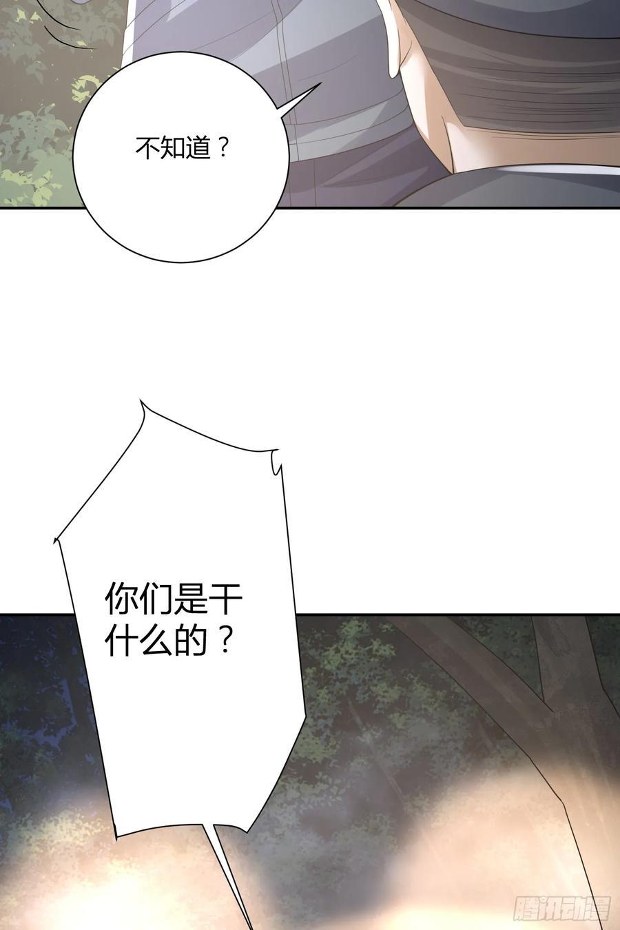 292 改行做物流21