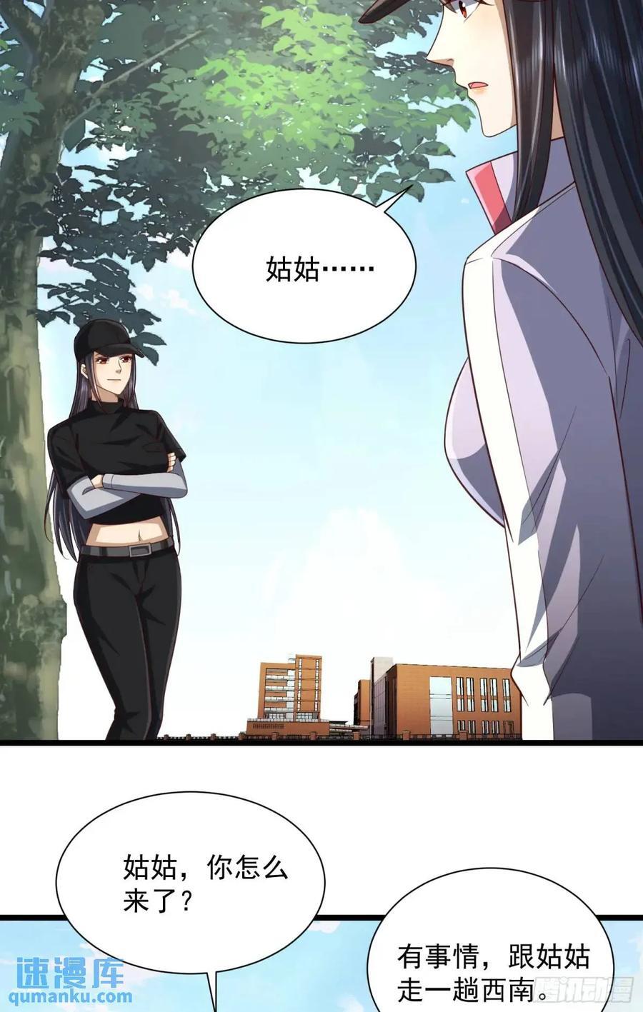 313 更重要的事22