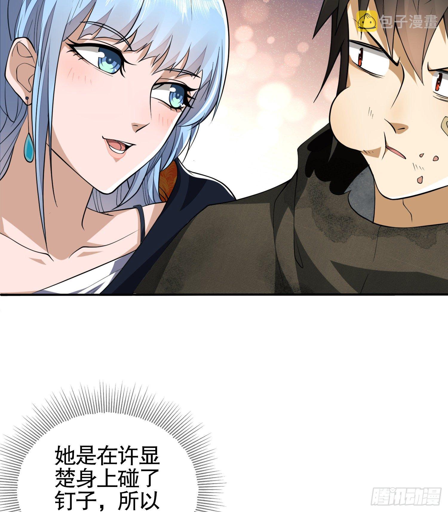 26 我喜欢你14