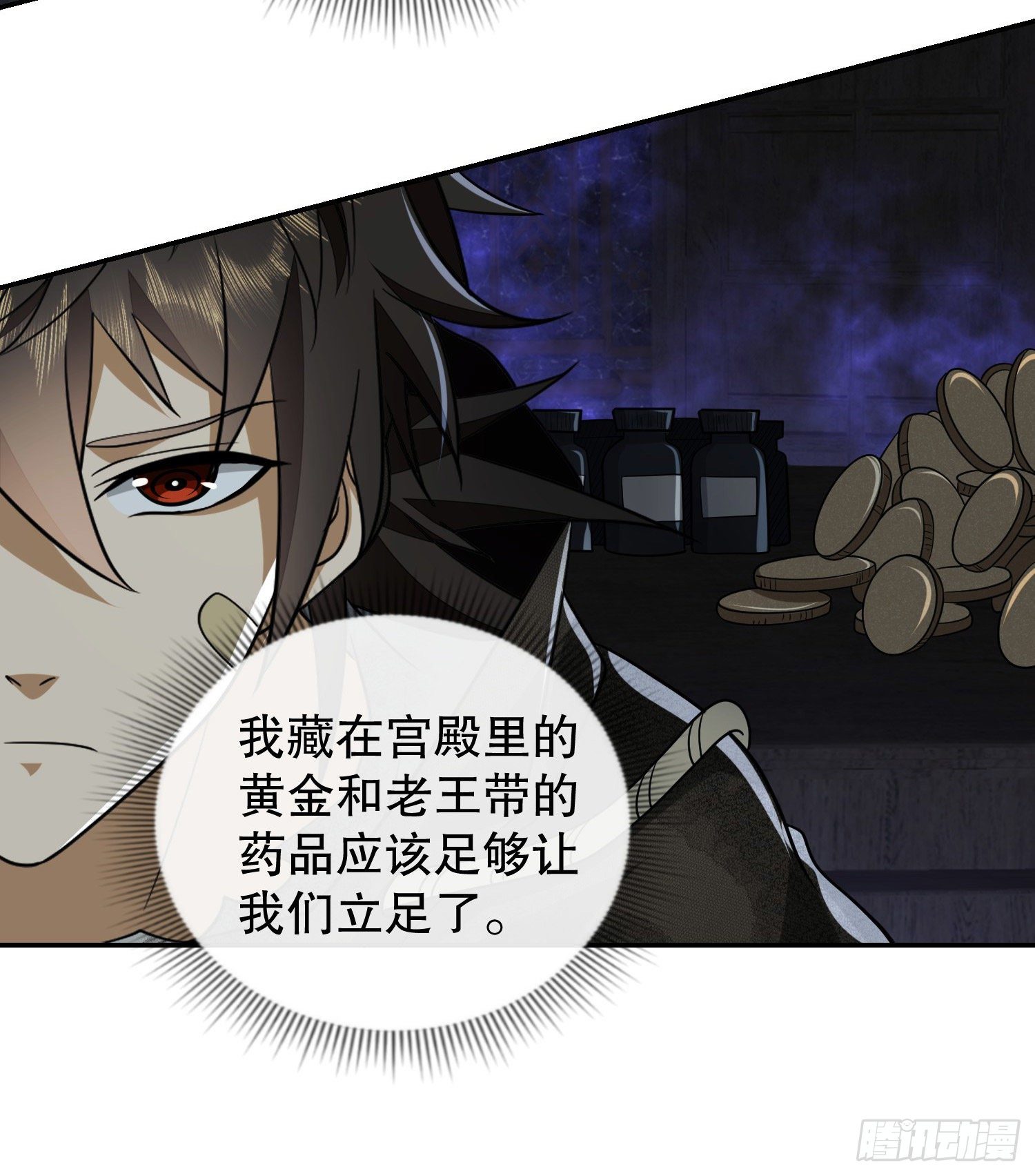 56 你必须去！19