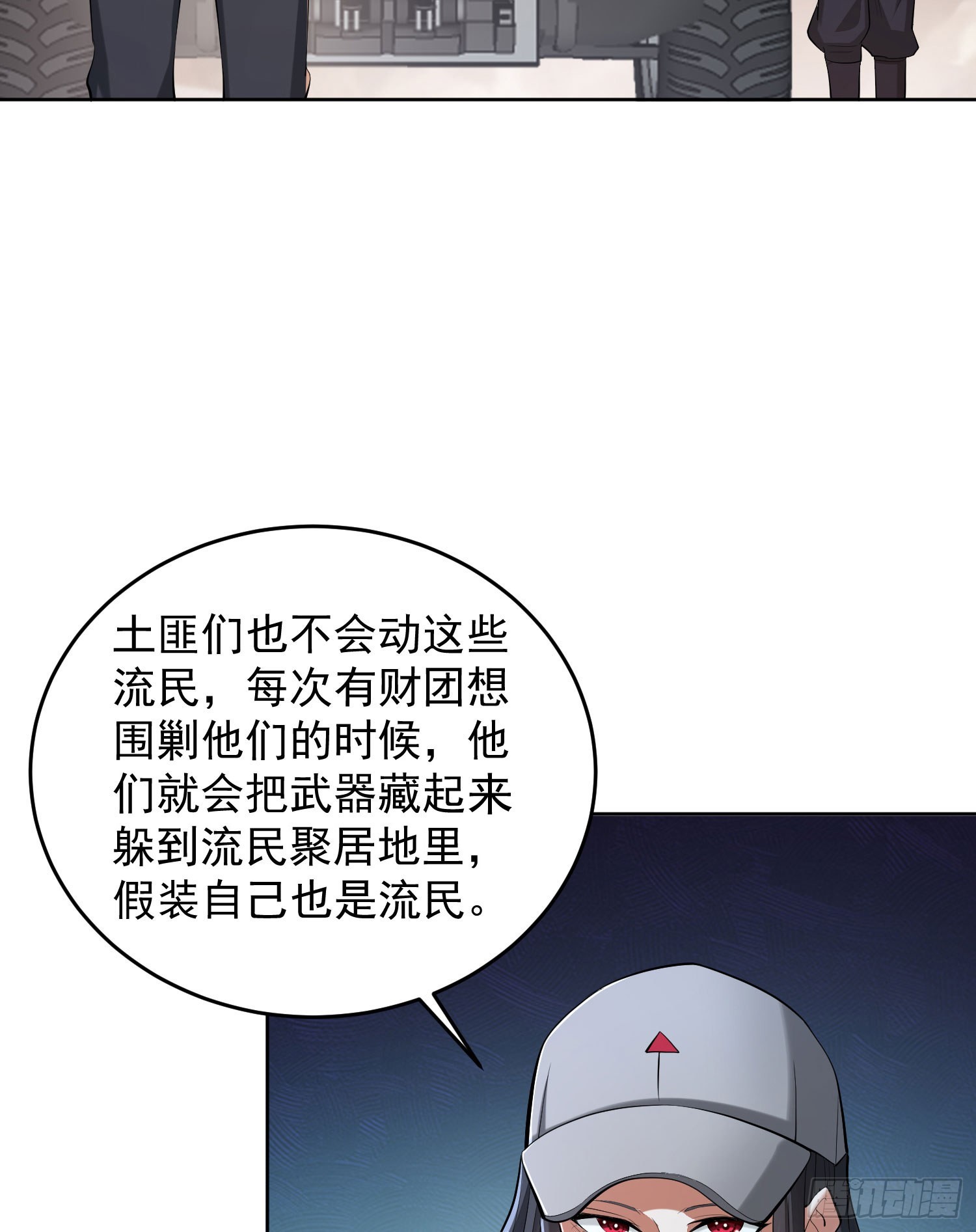 162 你叫我姐姐吧21
