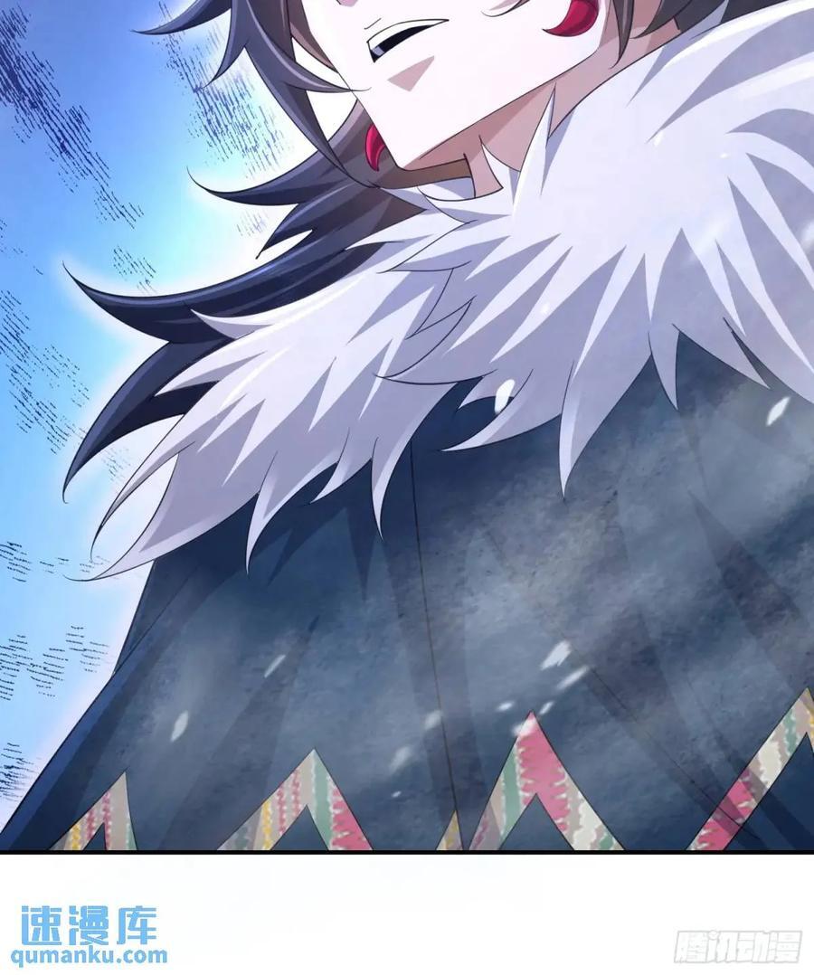 314 草原王颜六元59