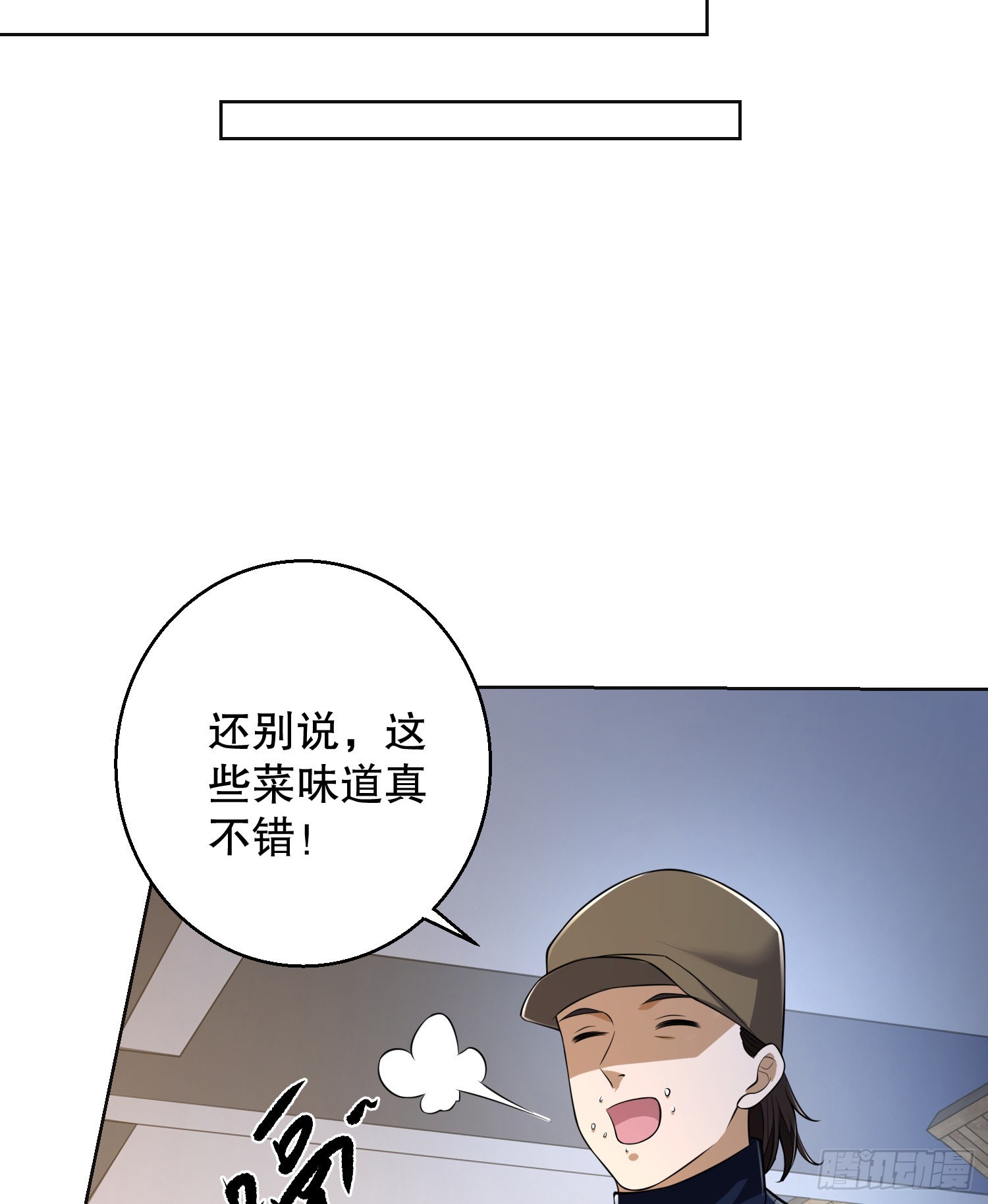 115 感谢币大丰收36