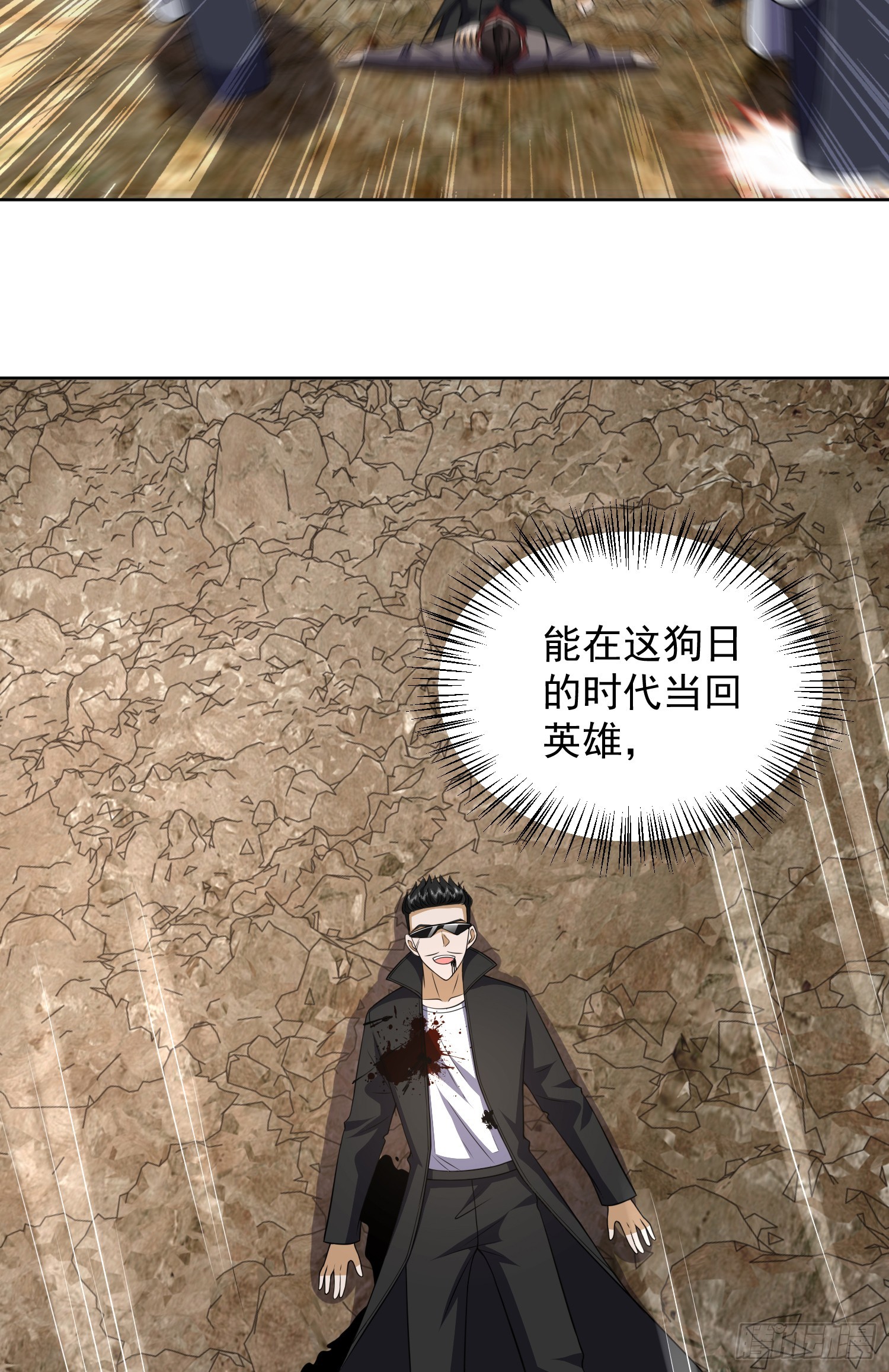 185 时代的悲哀39