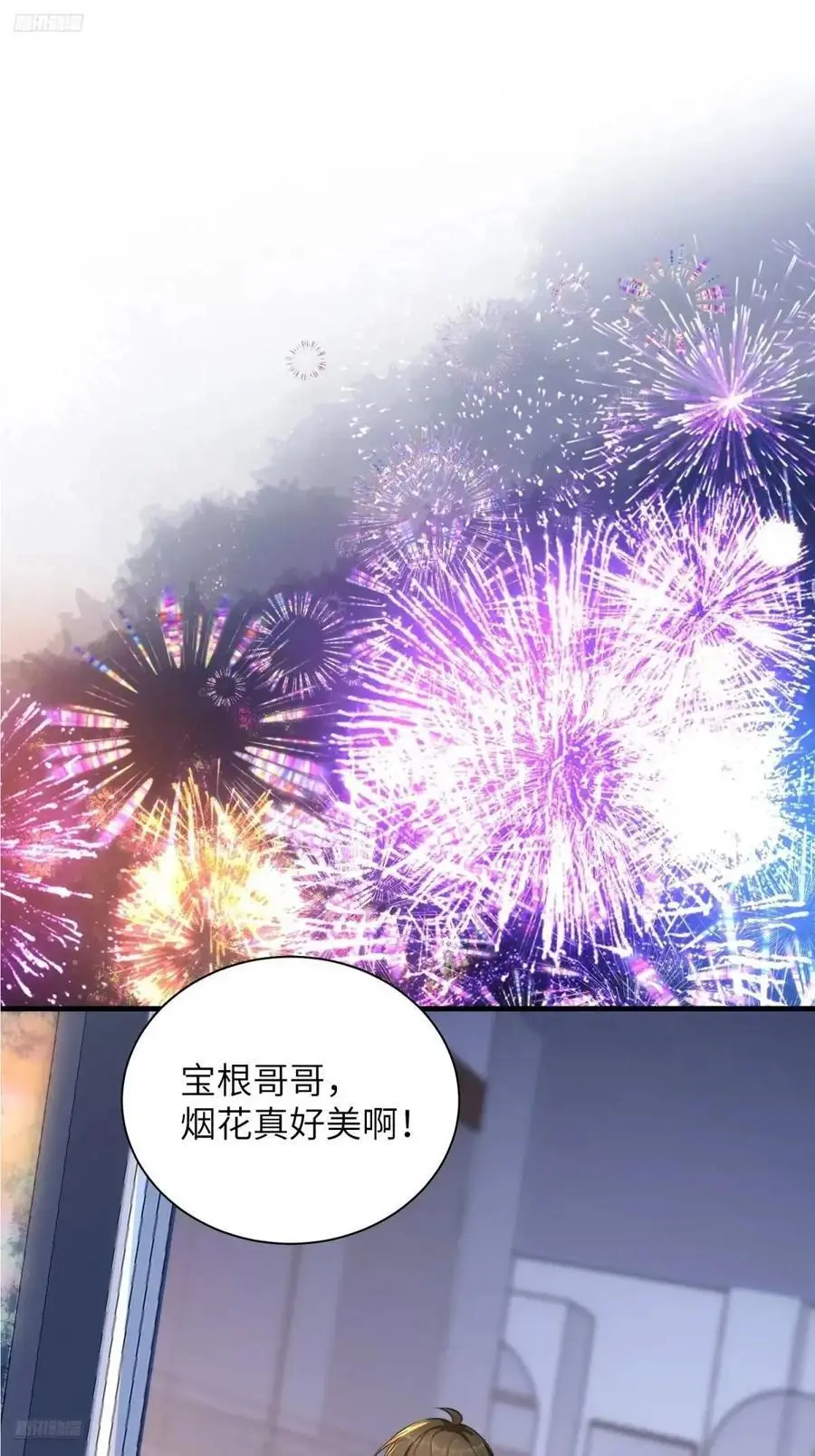 342 潜伏2