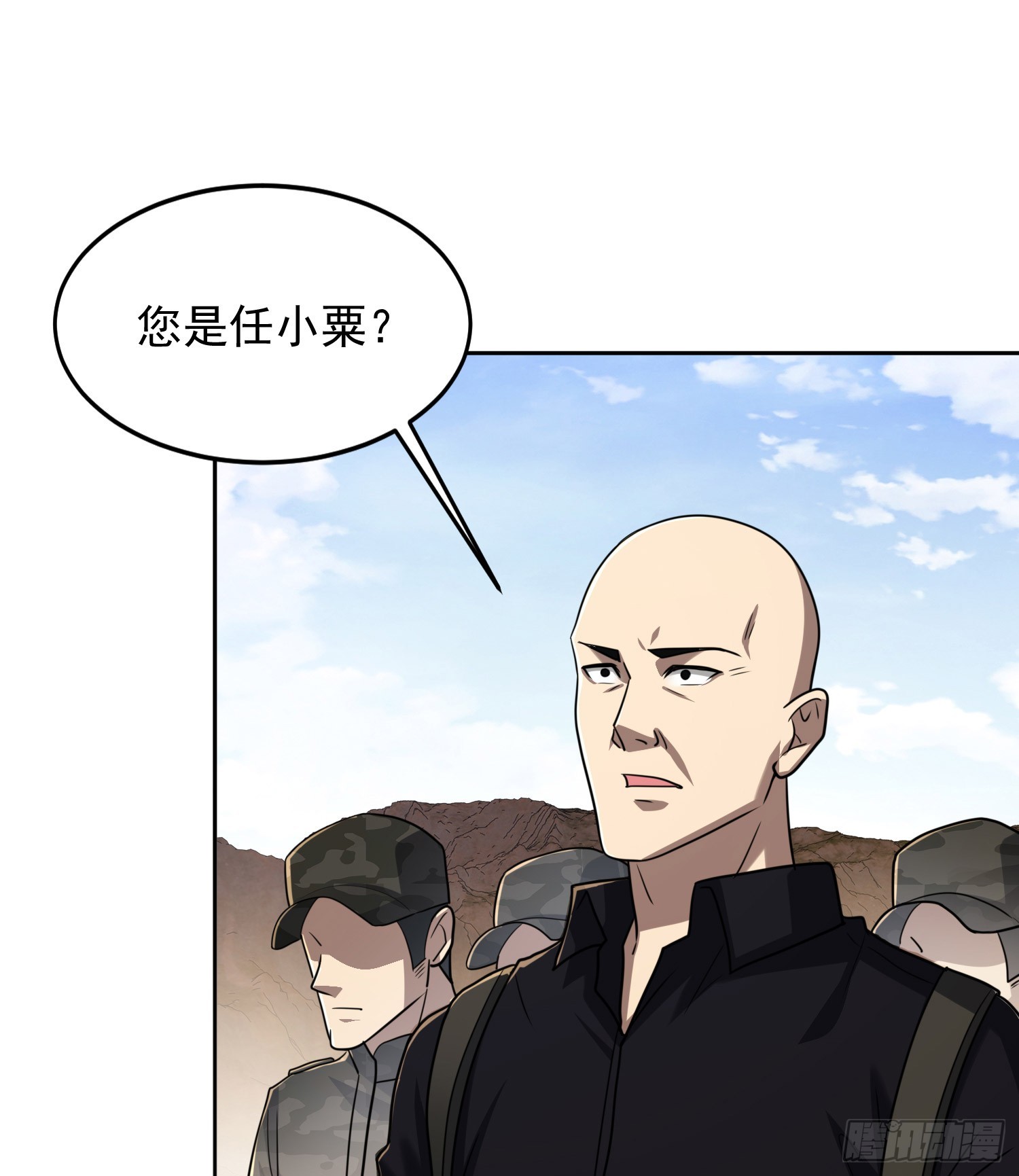 178 庆缜的计划36