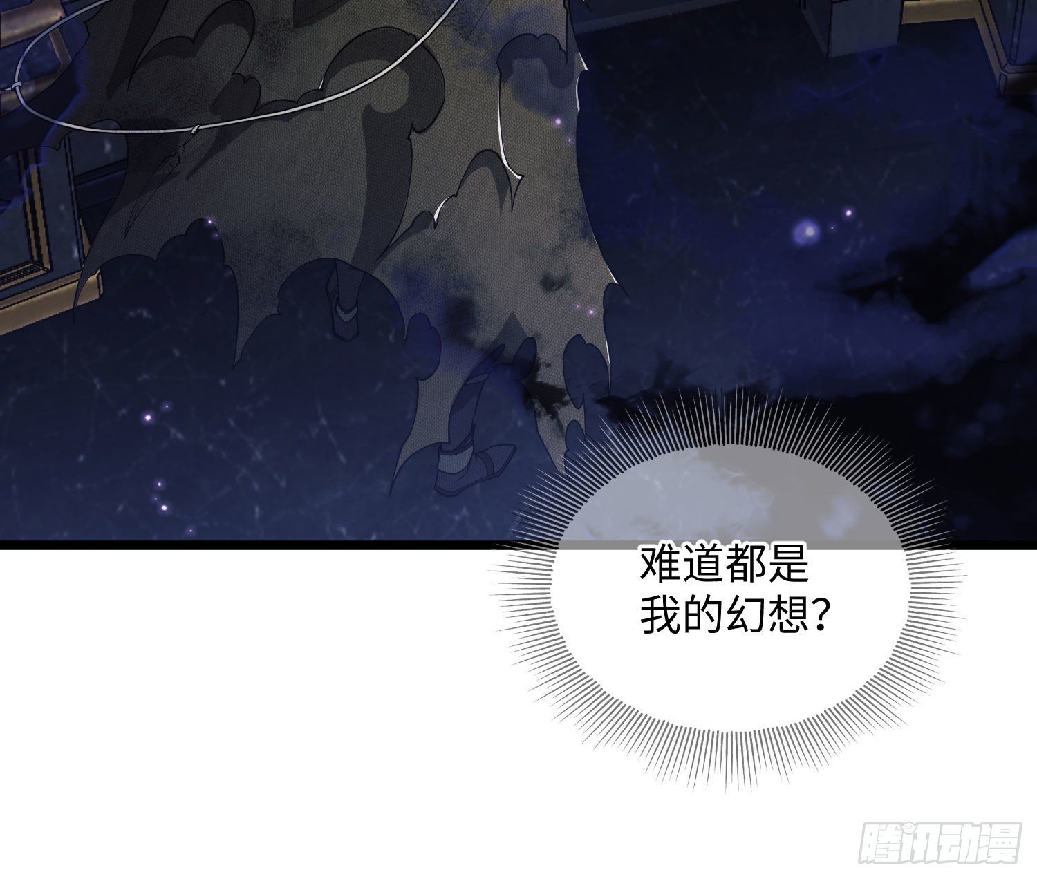 02 不相信眼泪94