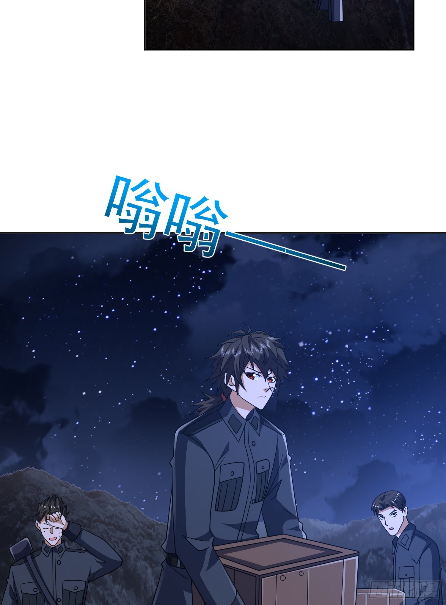 195 独自进山22