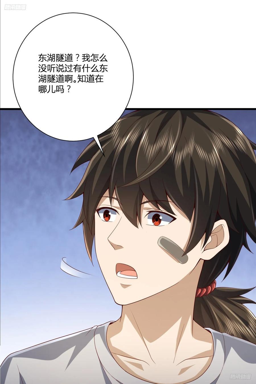 285 前往东湖隧道8