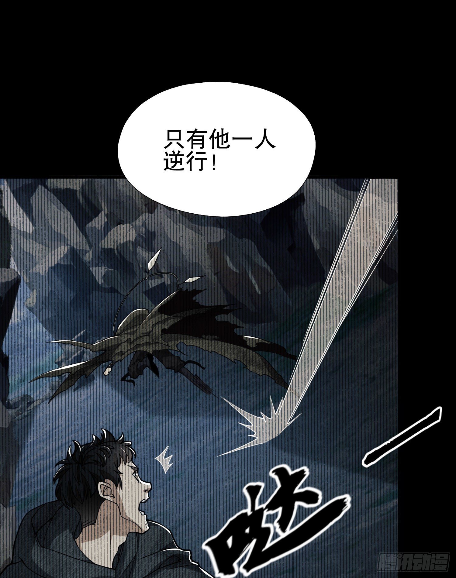 39 庆缜的实验室11