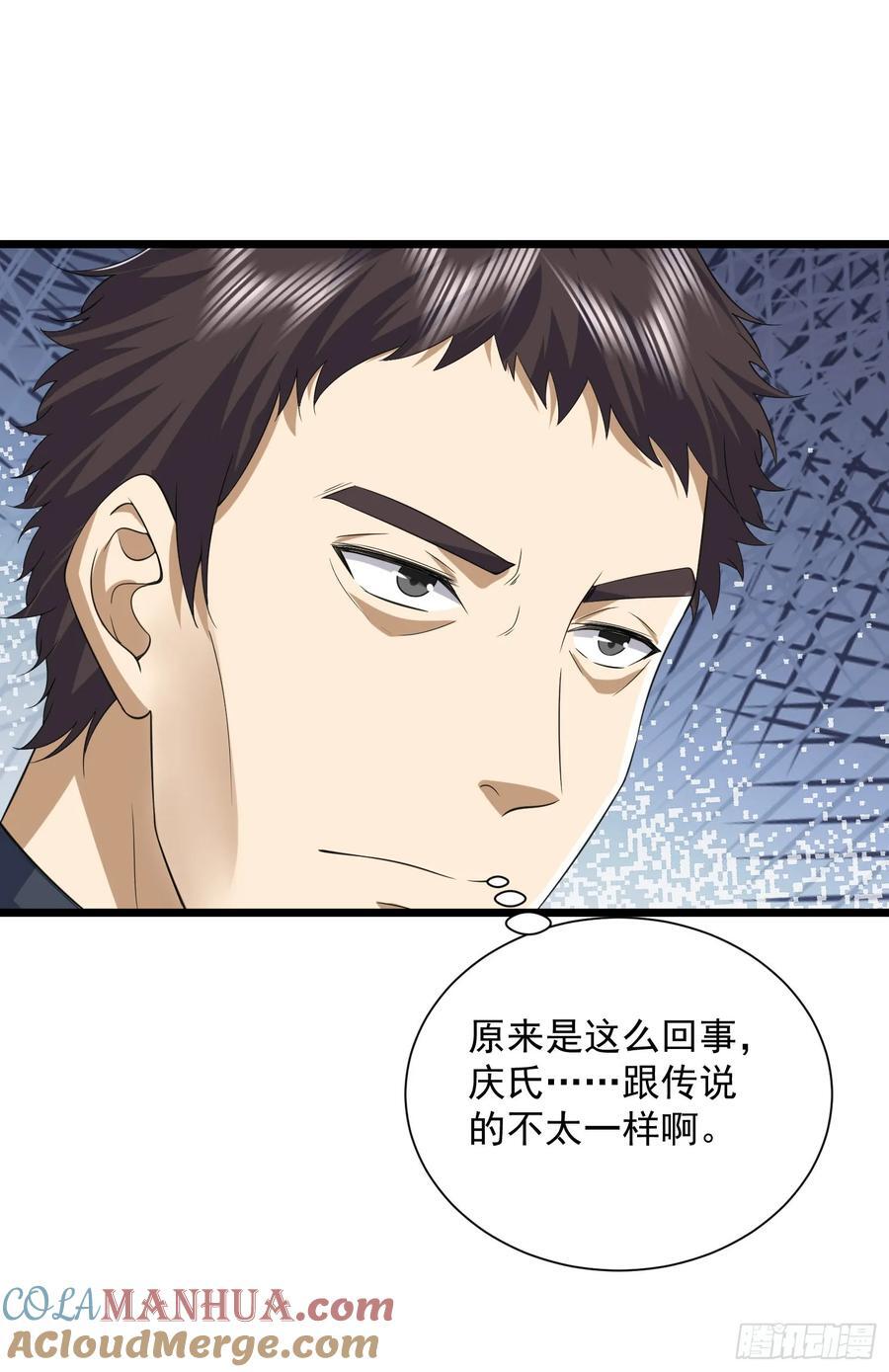 303 击退实验体42