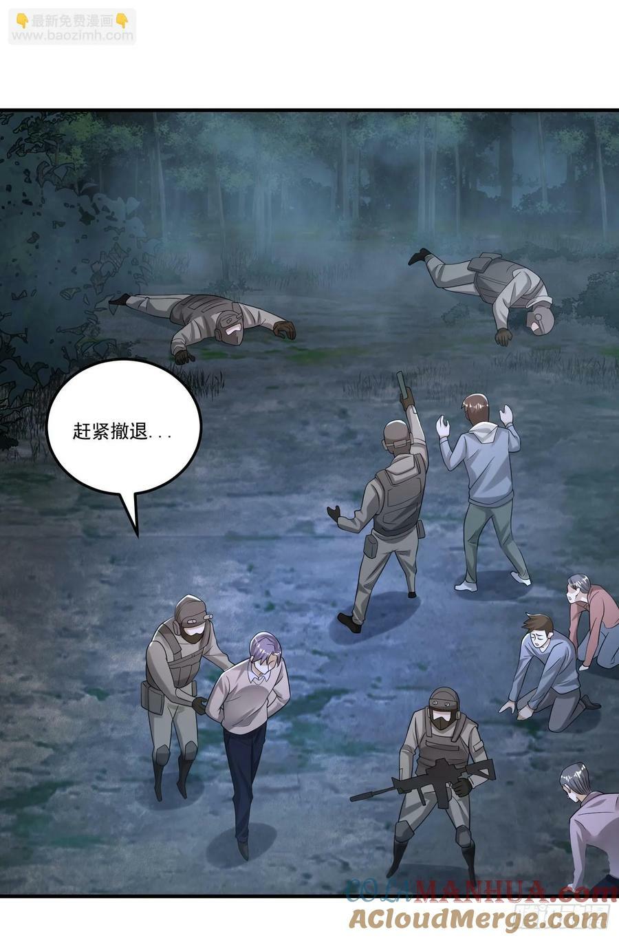 273 救援18