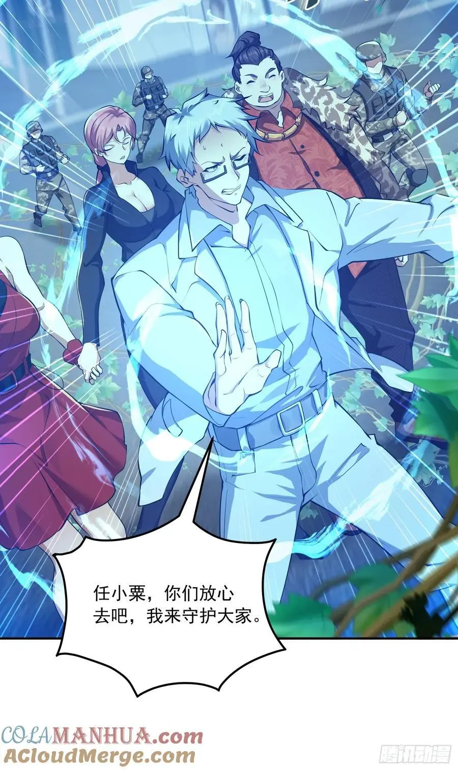 326 开斗12