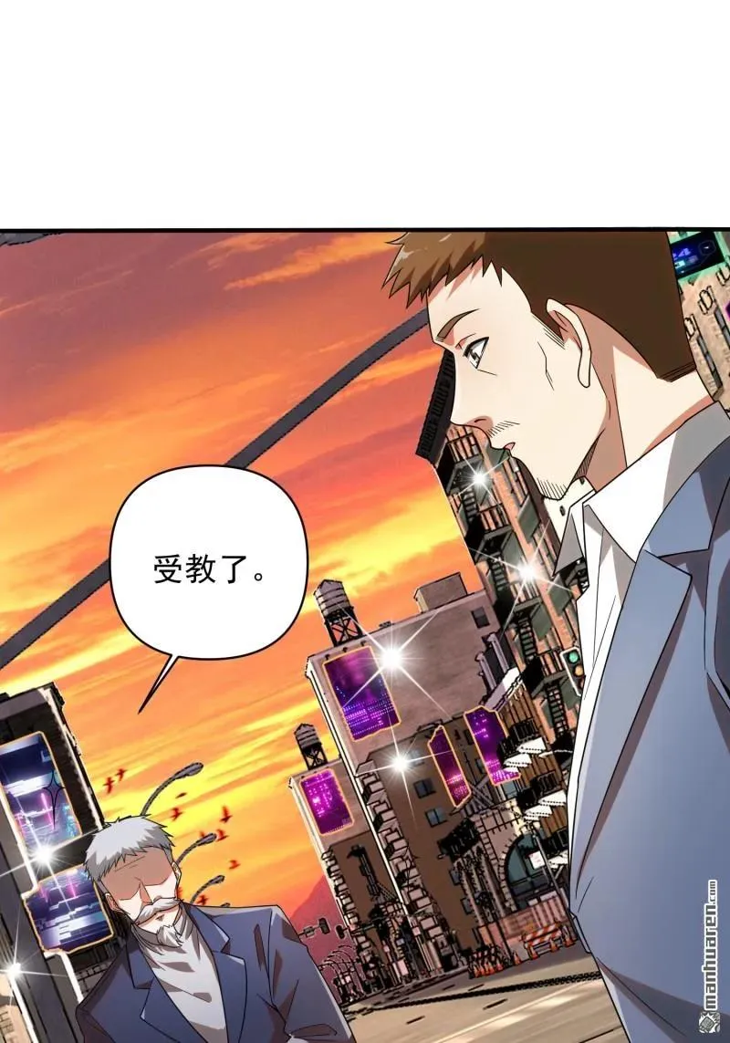 第376回 人工智能74