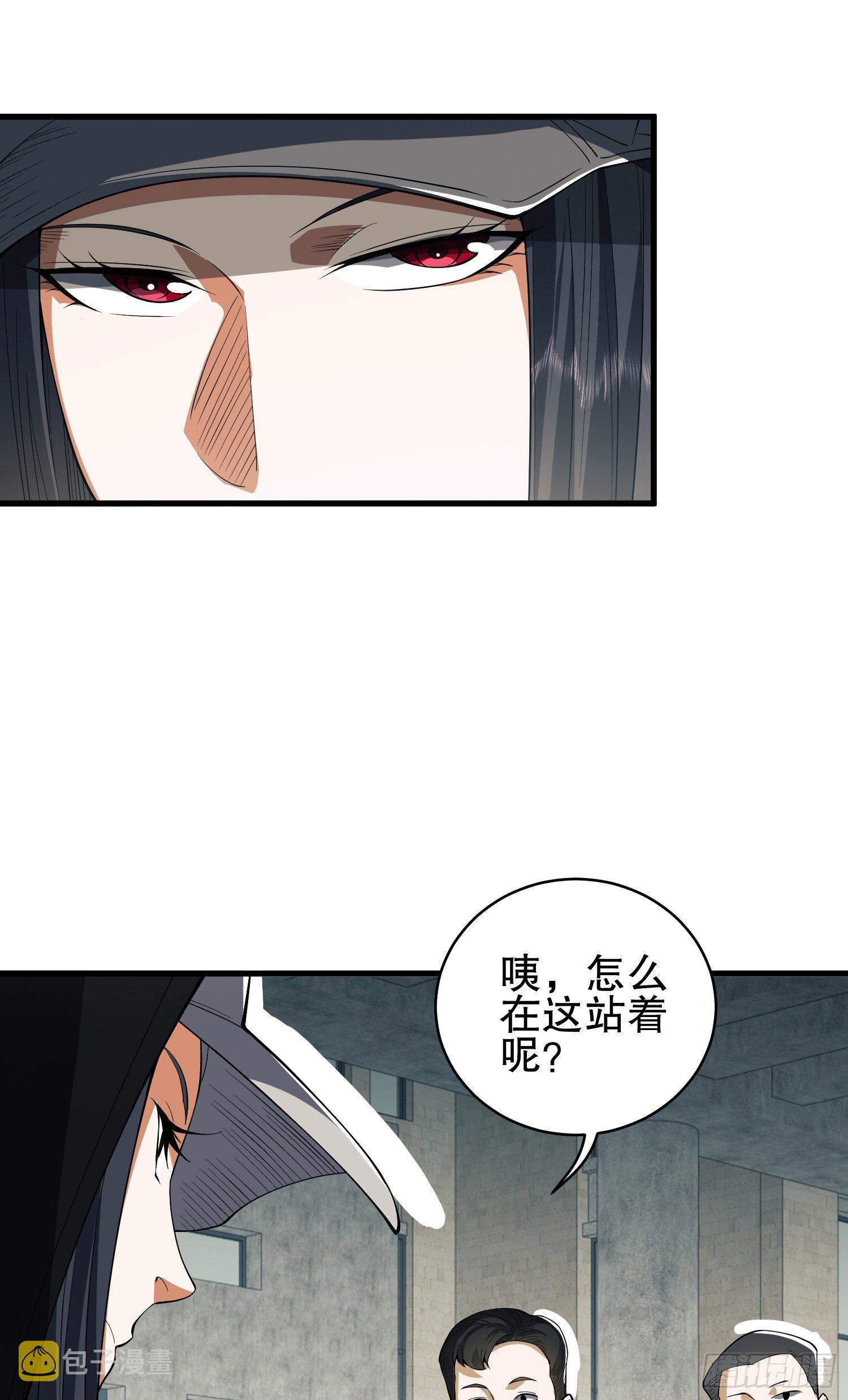67 留条后路59