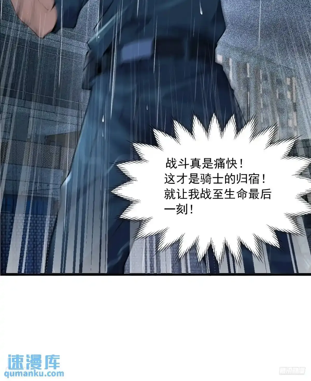 349 营救许恪5