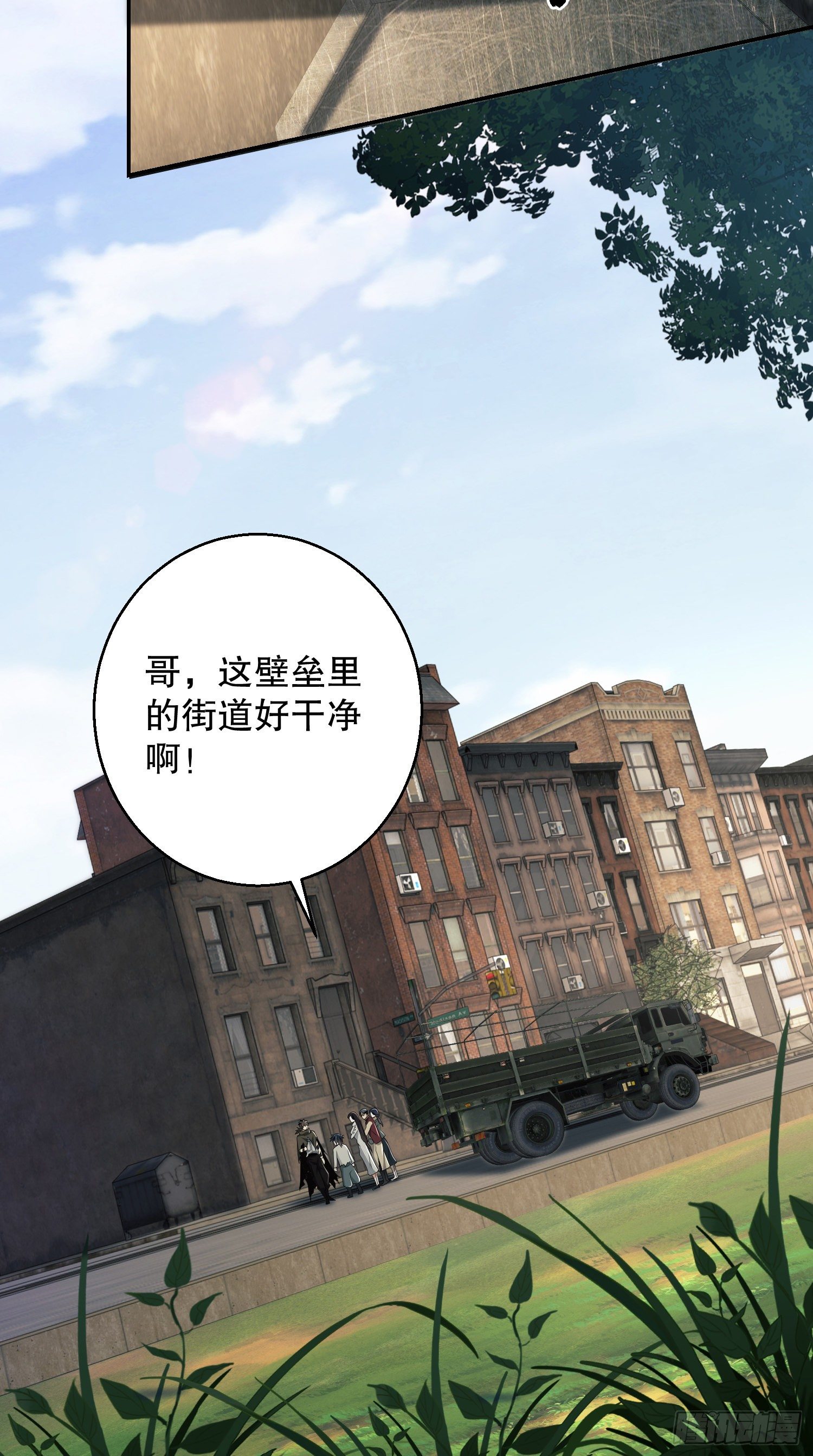63 来到109壁垒25