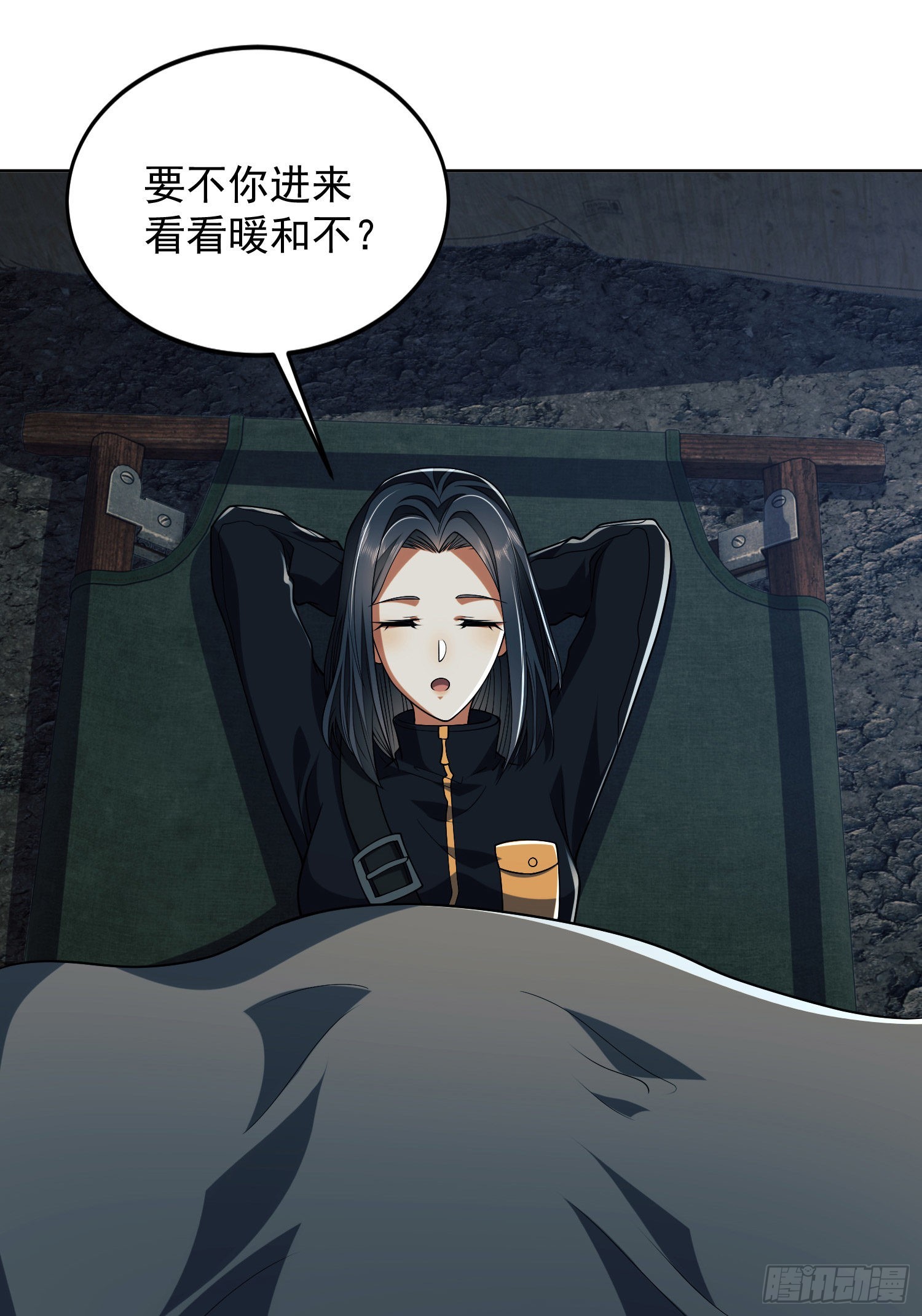 168 你会来帮我吗？58