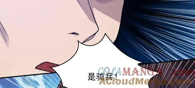 第400话 399 进攻堡垒40