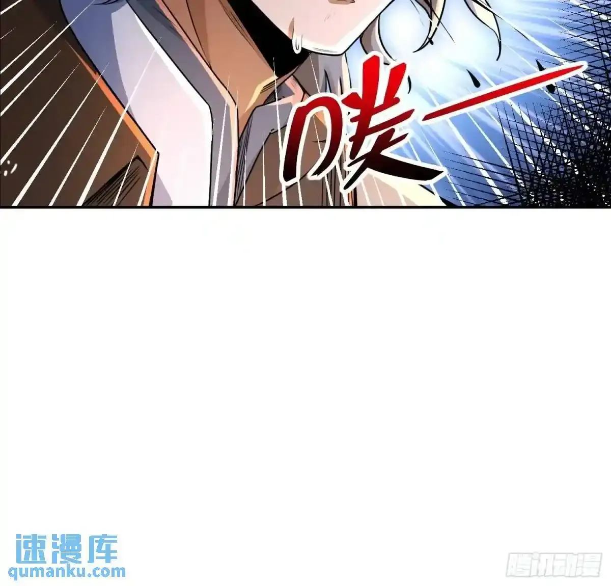 349 营救许恪60