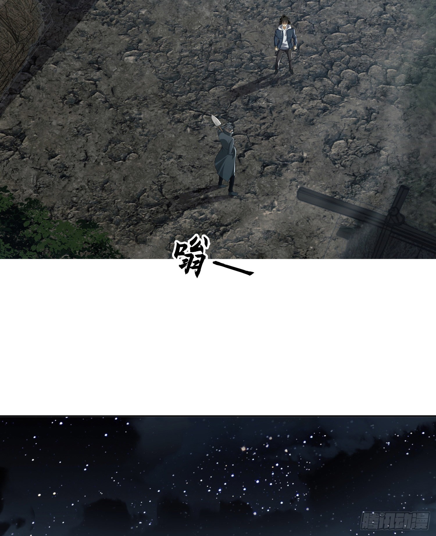 168 你会来帮我吗？16