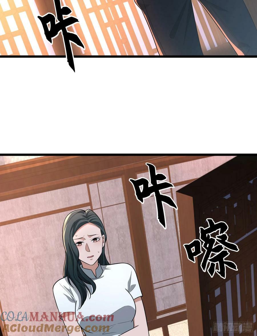 247 落后一步6