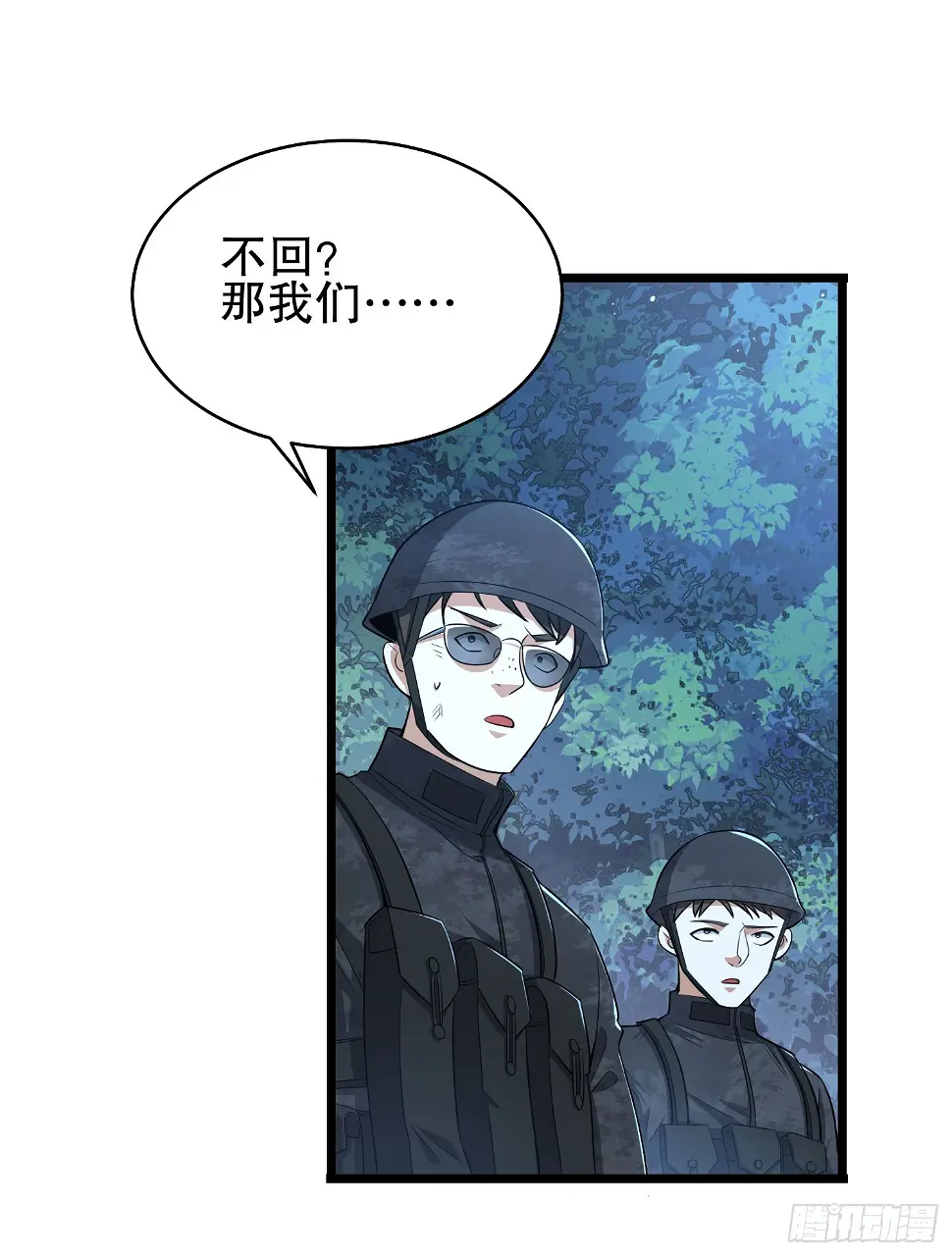219 我的意思是全都打7