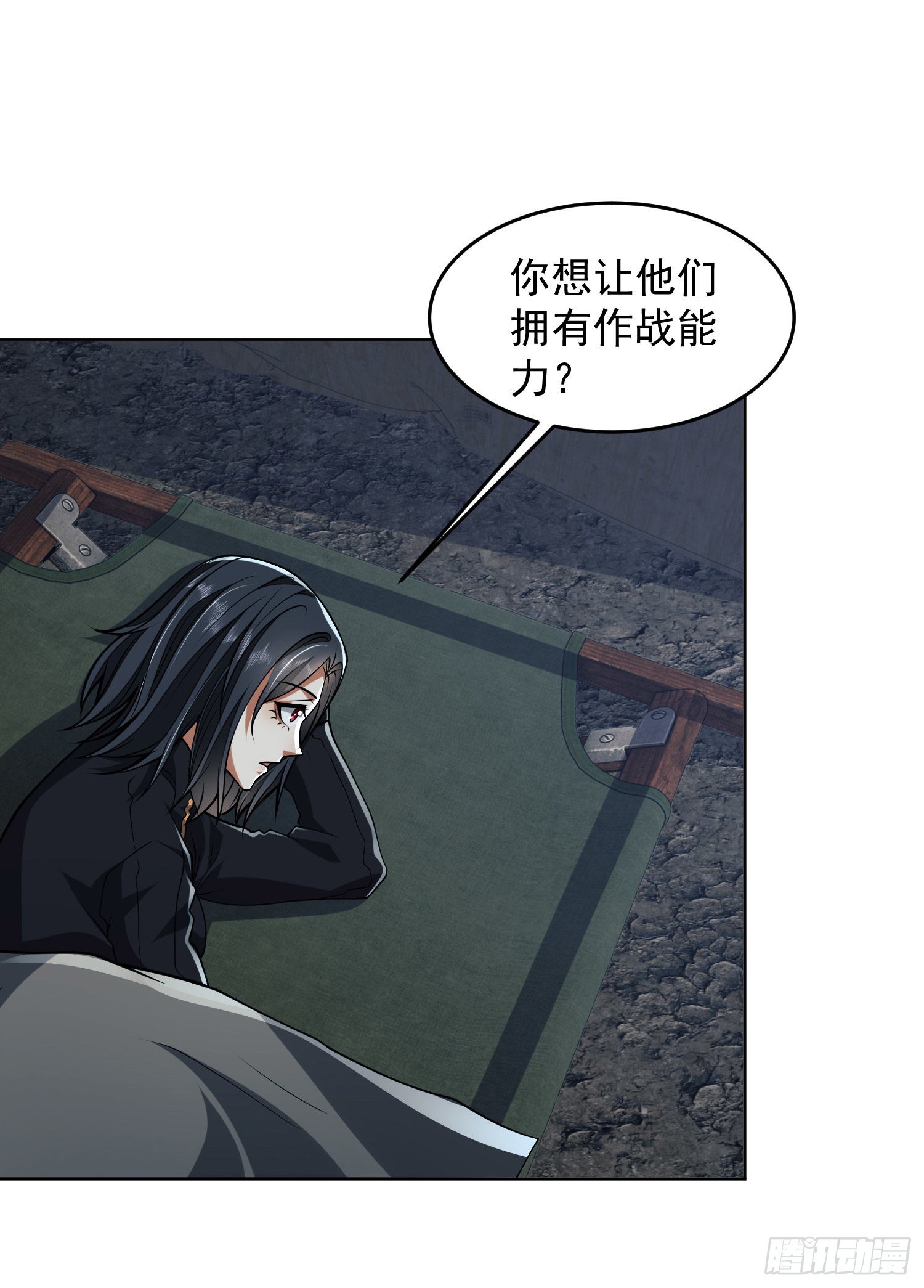 168 你会来帮我吗？48