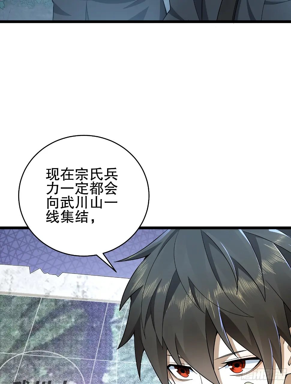 219 我的意思是全都打15