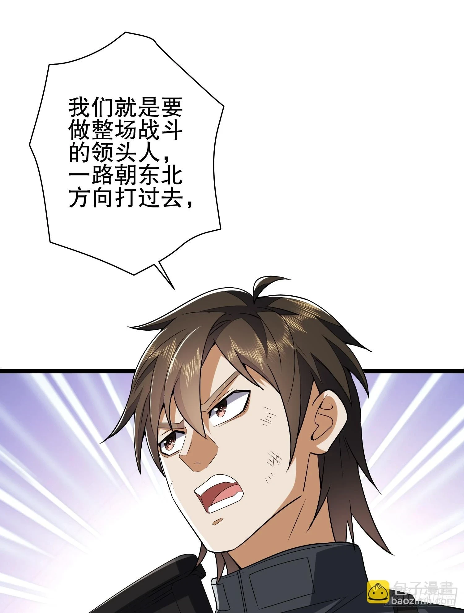 206 拿下什川镇96