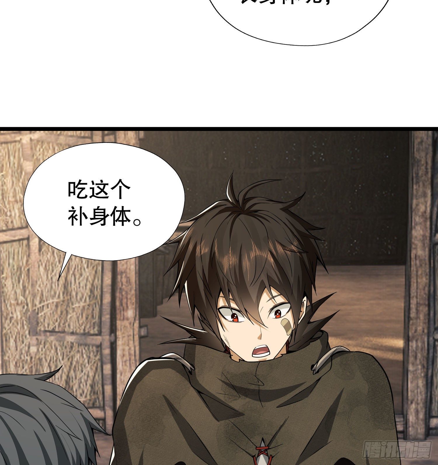 12 妙手回春22