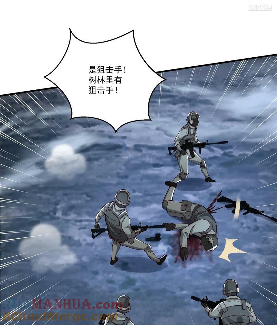 273 救援10