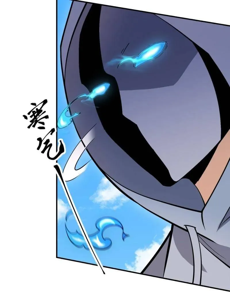 第408话 407 草原更北的地方42