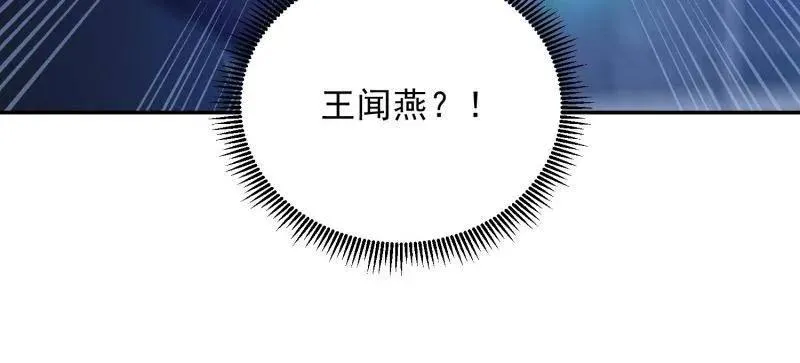 第395话 394 安京寺之主43