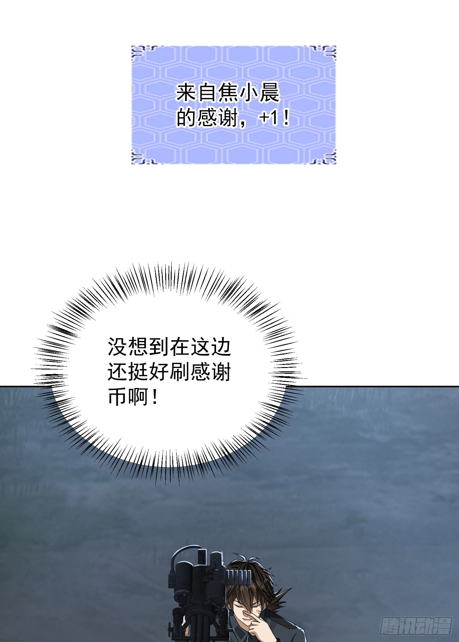 196 任务失败39