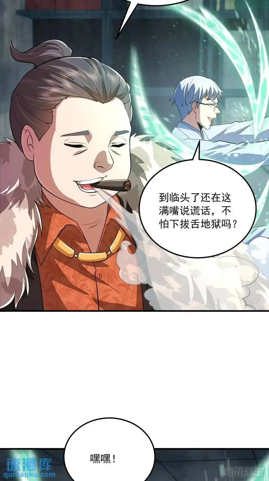 324 危急时刻44