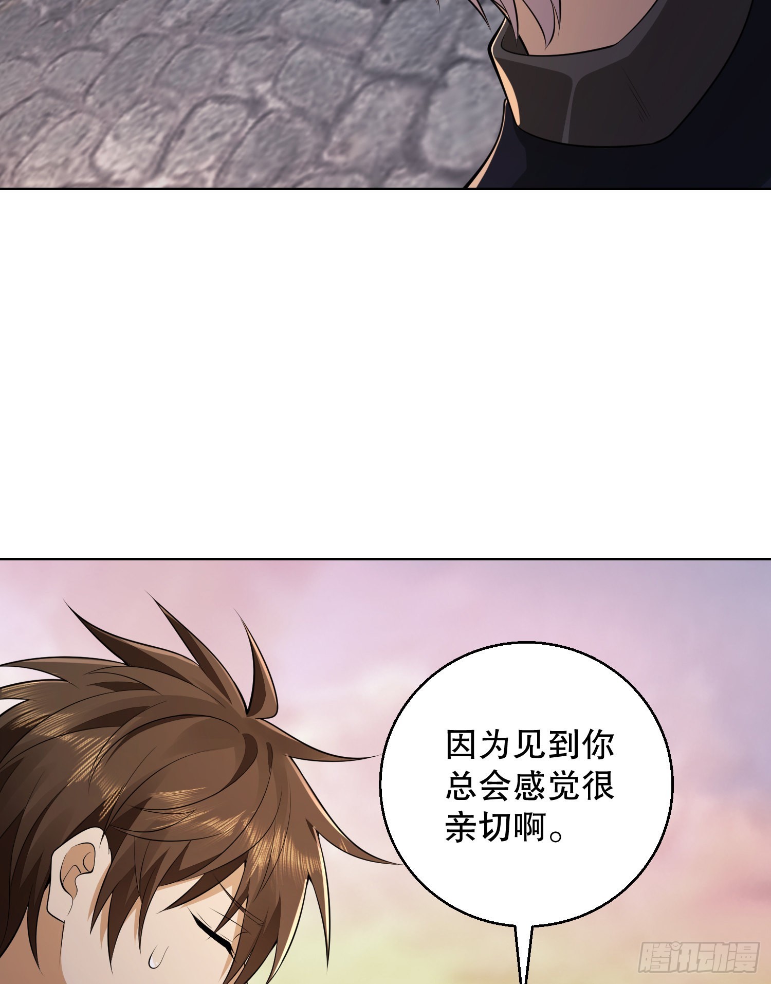 104 李神坛的礼物76