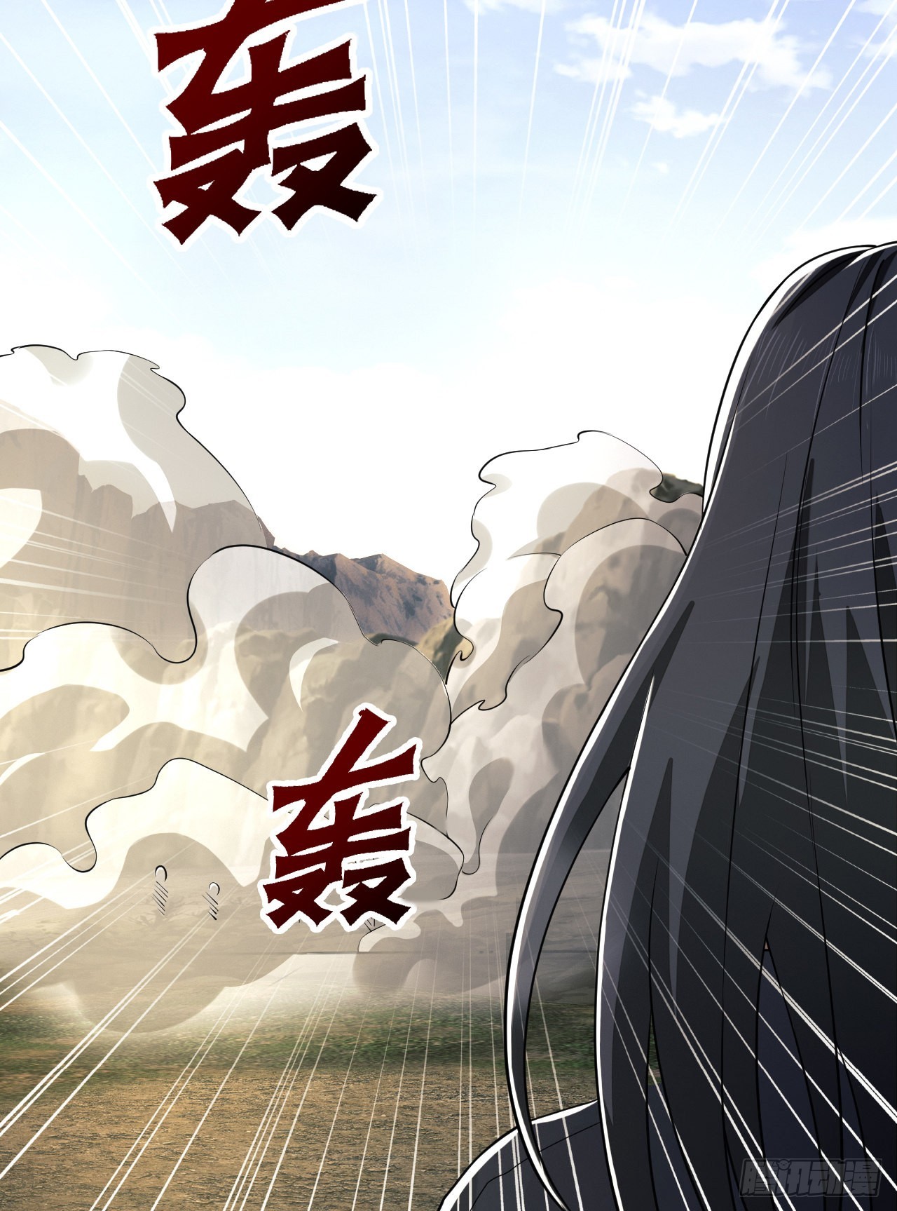 165 剿匪68