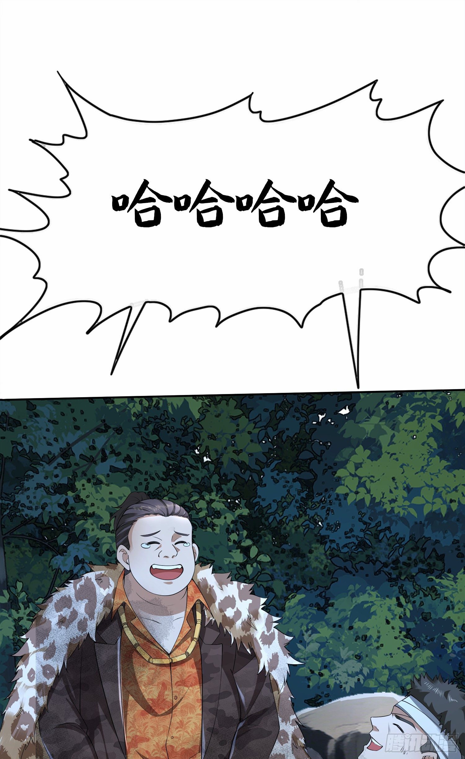 61 医患关系17