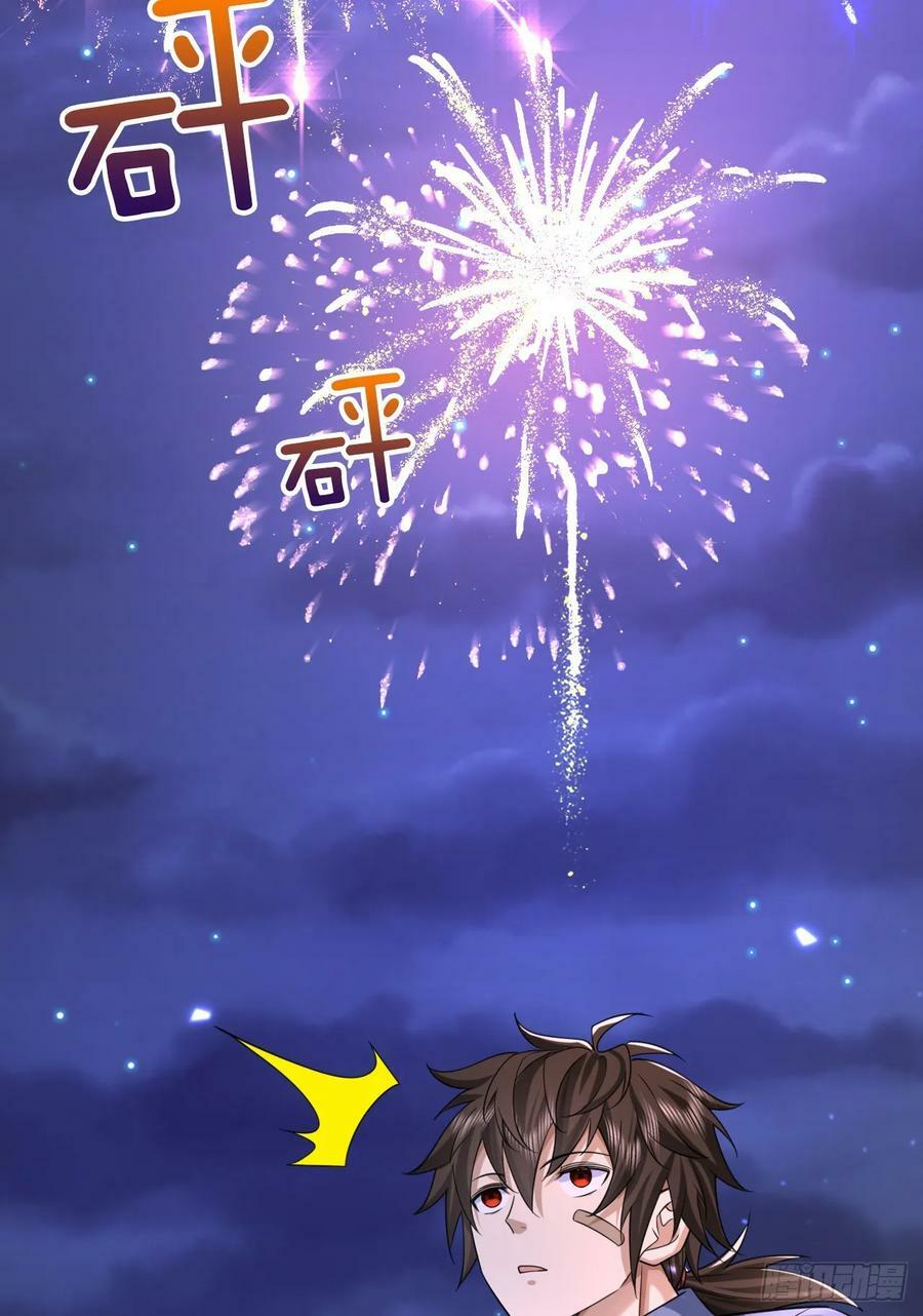 251 你装你马呢28