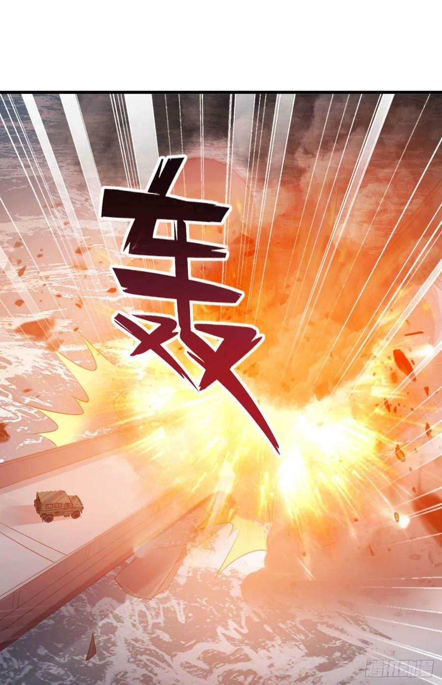 229 烧你粮仓55