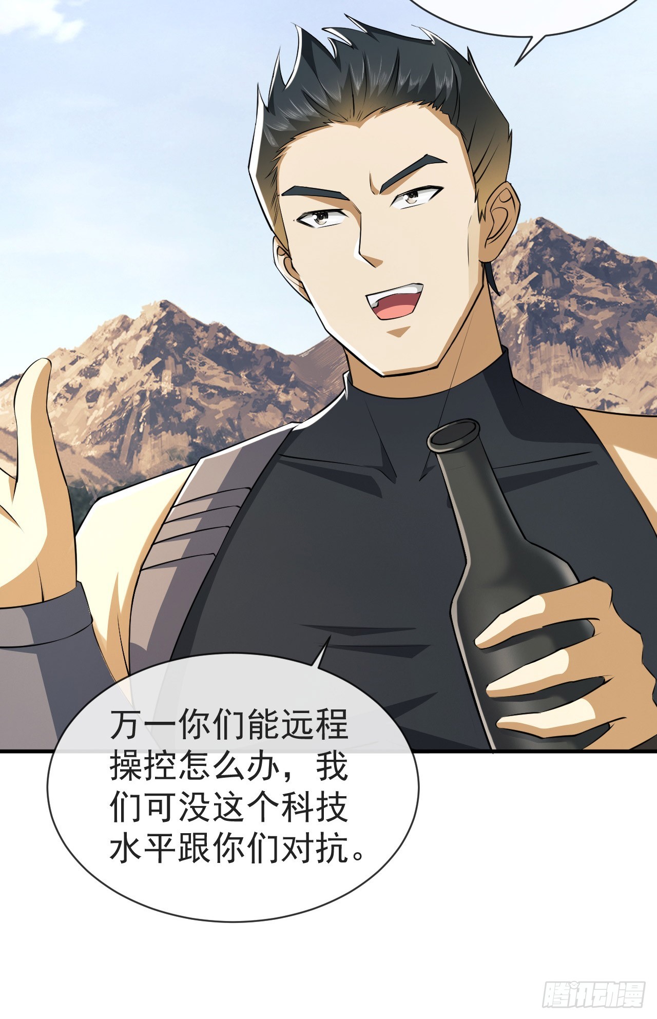 190 王氏的人工智能13