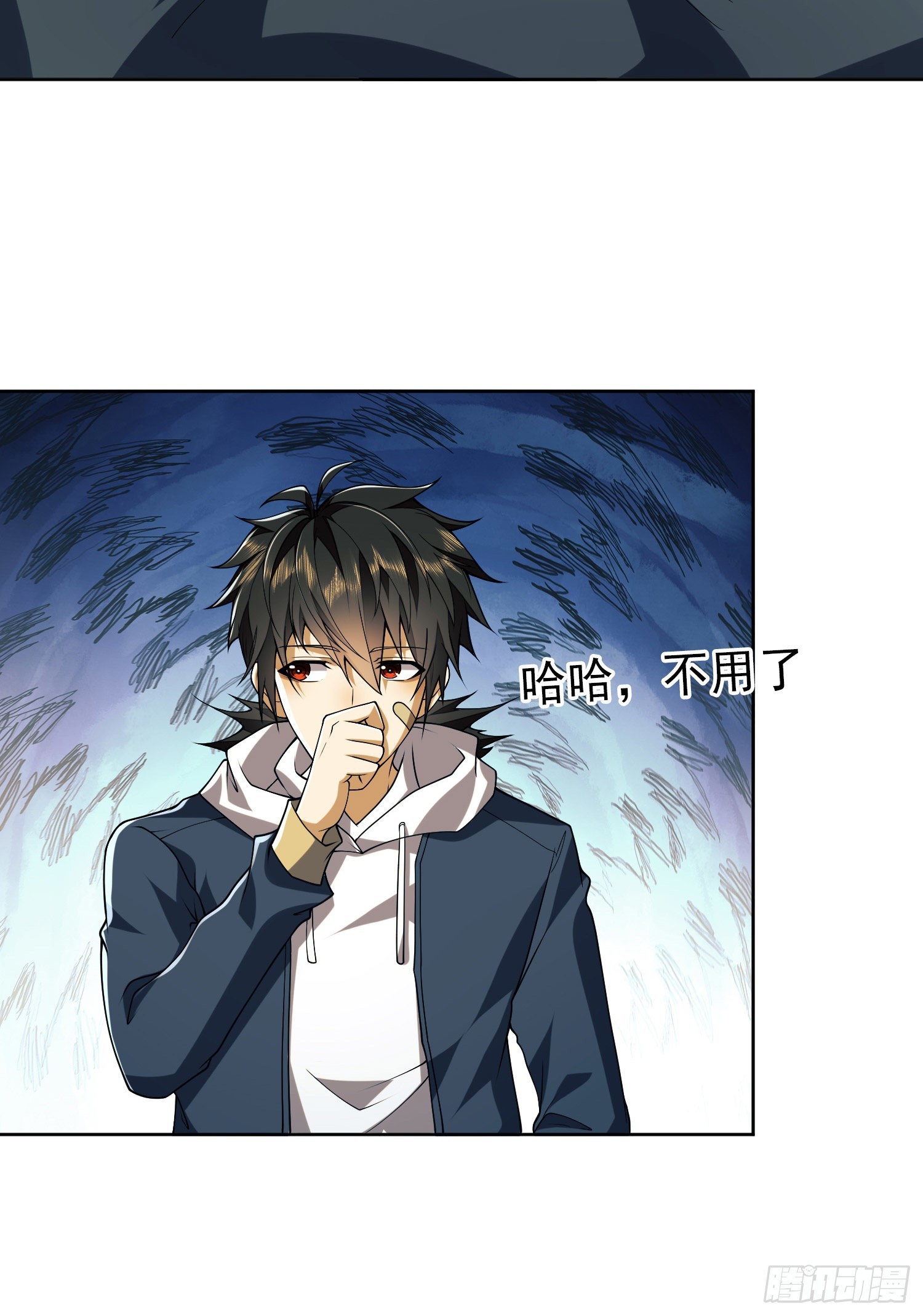 168 你会来帮我吗？59
